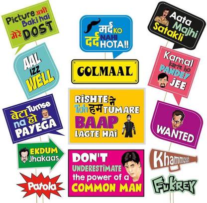 Party Hour Bollywood Theme Party Props Photo Booth Board
