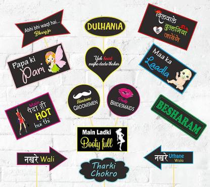 Party Hour Bollywood Style Theme Photobooth Props - Pack of 14 Photo Booth Board