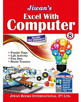 Excel With Computer Part-8 (With Free Worksheets)