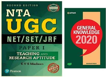 जनरल नॉलेज 2020 एंड NTA UGC नेट/सेट/JRF पेपर इस्ट बाय KVS मदान