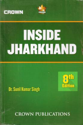 Inside Jharkhand