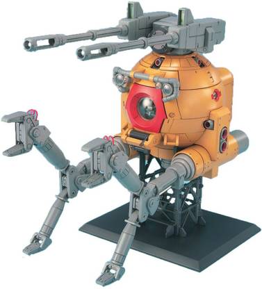 Bandai Hobby Ball Gundam MS Action Figure