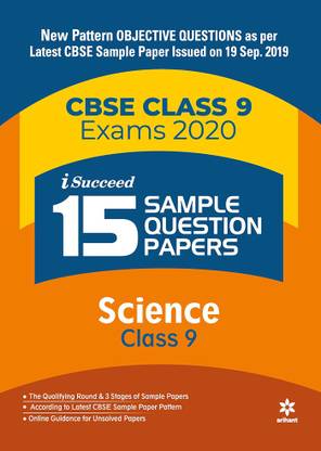 15 Sample Question Paper Science Class 9th Cbse 2019-2020
