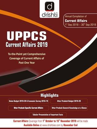 UPPCS CURRENT AFFAIRS 2019