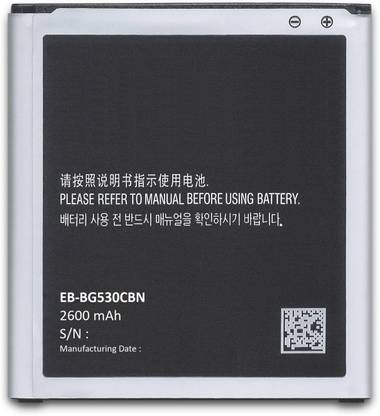SMART Mobile Battery For  SAMSUNG Galaxy Grand Prime SM-G530H | SM-G530HZWDINS/INU (Genuine 2600mAh Lithium-ion Battery)