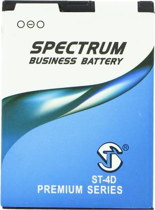 SPECTRUM Mobile Battery For Nokia N97 Mini