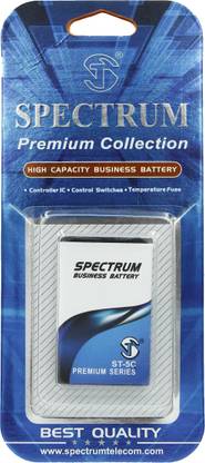 SPECTRUM Mobile Battery For  Nokia 6600
