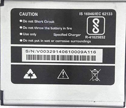 MS Enterprises Mobile Battery For  Micromax Micromax Canvas Unite 2 A106