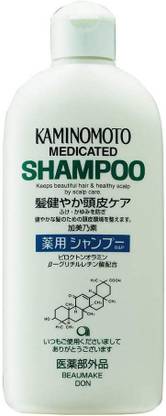 Kaminomoto Charge Shampoo B&P 300ml