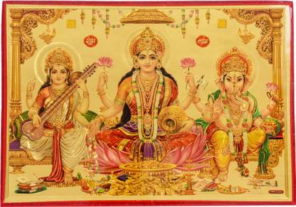 Shree Poojan Lxmi Ji Ganesh and Saraswati ji Photo Frame Wooden Yantra