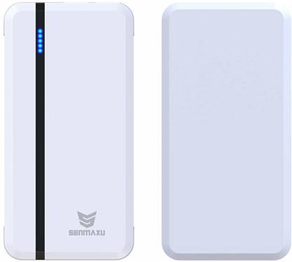 Senmaxu 13200 mAh 48 W Power Bank