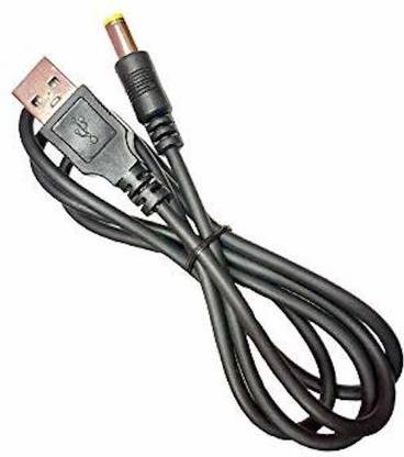 Auslese Power Cord 1 m USB-A to 5V Dc Jack Power Adapter Connector Cable