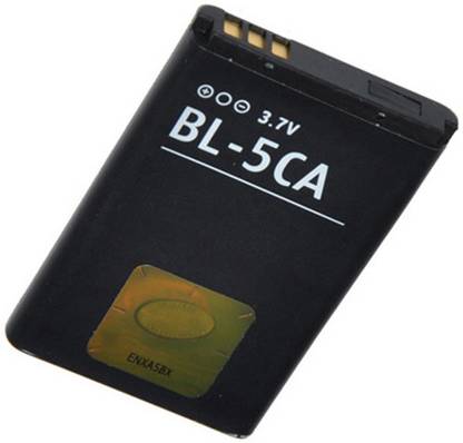 iWell Mobile Battery For  Nokia Nokia BL-5CA