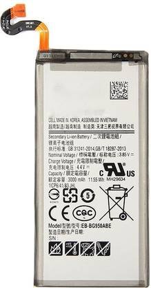 parfaitron Mobile Battery For  Samsung GALAXY S8 (EB-BG950ABA/ABE 3000mAh)