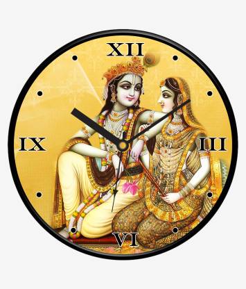 Rakshay Analog 28 cm X 28 cm Wall Clock