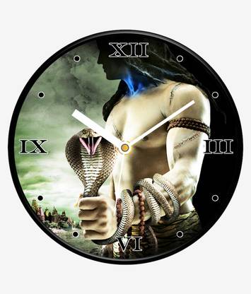 Rakshay Analog 28 cm X 28 cm Wall Clock