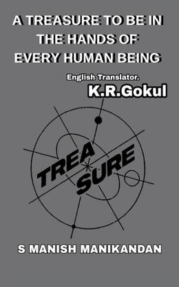 A TREASURE TO BE IN THE HANDS OF EVERY HUMAN BEING