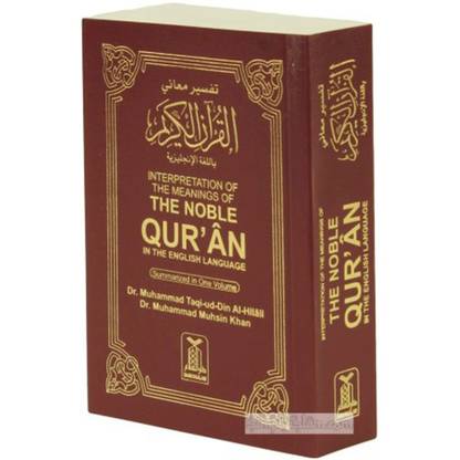 The Noble Quran,