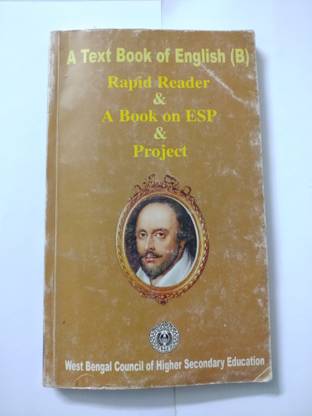 A text book of English B