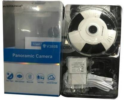 super focus Security Camera