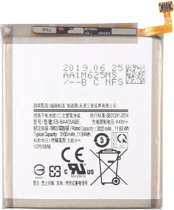 SAMSAM Mobile Battery For  Samsung Galaxy A40