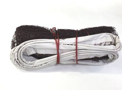 Pioneer Tournament Net- with Wire Rope Badminton Net