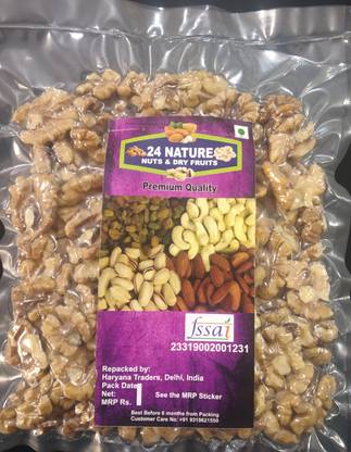 24 nature WALNUT EXPORT QUALITY Walnuts
