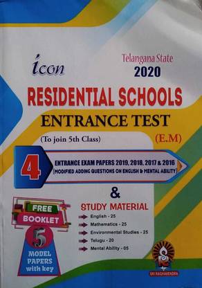 Resdential School Entrance Test 2020 For Class 5 Telangana