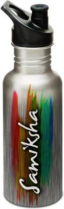 Hot Muggs Samiksha - Me Paintbrush 600 ml Water Bottle