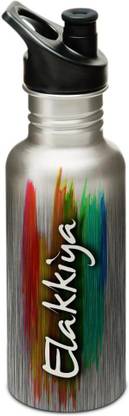 Hot Muggs Elakkiya - Me Paintbrush 600 ml Water Bottle