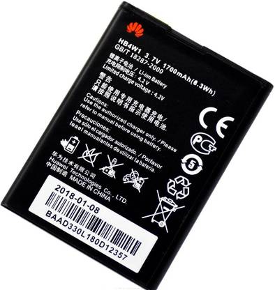 thinkme Mobile Battery For  Huawei HB4W1 Huawei Ascend G510 G520 G525 Y210 Y530 C8813 C8813Q C8813D U8951 W2 T8951 1700mAh
