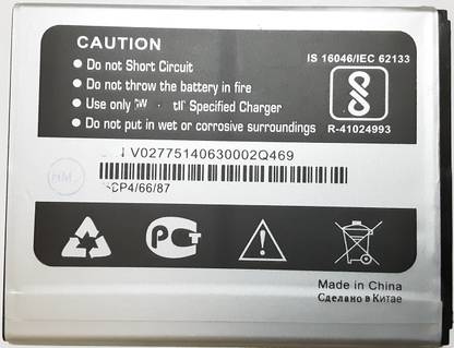FULL CELL Mobile Battery For  Micromax Canvas Play 4G ( Q469 )