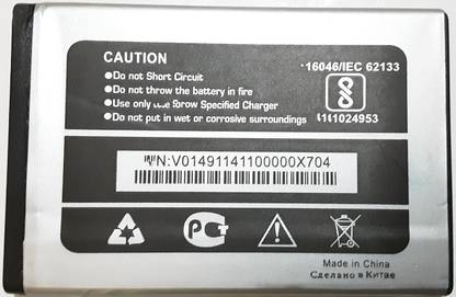 FULL CELL Mobile Battery For  Micromax X704
