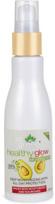 Go Green HEALTHY GLOW MOISTRIZER