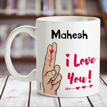 Jayaanu I Love you Mahesh Name Ceramic White Coffee - 330 ml Ceramic Coffee Mug