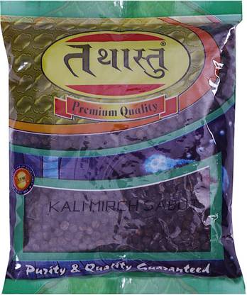 Tathastu Black Peppercorn (Kali Mirch Sabut)