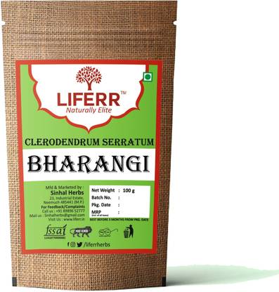 LIFERR Organic - Bharangi / Bhargi / Clerodendrum Serratum