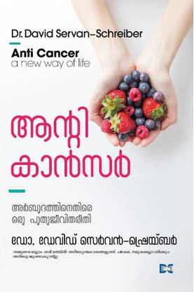 ANTICANCER A NEW WAY OF LIFE