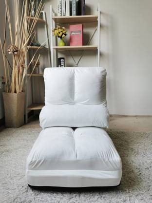 Furn Central Easy-0301-1 White Floor Chair