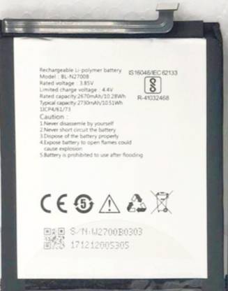 King Elite Mobile Battery For  Gionee F205/ F205L BL-N2700B