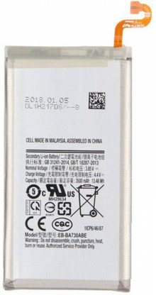 battery samsung a8 plus