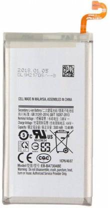 SAMSAM Mobile Battery For  Samsung GALAXY A8 PLUS