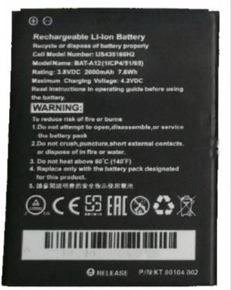 King Elite Mobile Battery For  Acer Liquid Z520 (BAT-A12)