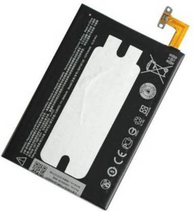 CARRY CLIEN Mobile Battery For  HTC One M9 / M9 Plus
