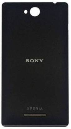 imbi Sony Xperia C C2305 Back Panel