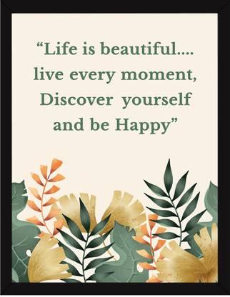 Life Motivational Quotes Frames – Motivational Poster for OFFICE WALL, SCHOOL, STUDY ROOM, COLLEGE, INSTITUTE, STUDENT, ENTREPRENEUR, CLASSROOM & HOME - Motivational Frames For Office - Motivational Room & Home Quote Decor - Motivational Quotes Gifts - Motivational Quotes Art Frames Paper Print