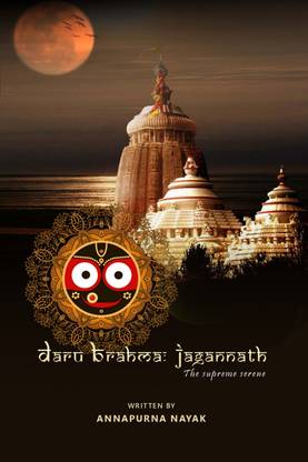 Daru Brahma - Jagannath - The Supreme Serene