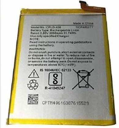 कैरी क्लिन  मोबाइल बैटरी COOLPAD MEGA 3 / 3503i  के लिए