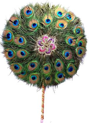 CHEZEL Peacock Feather Big Size Hand Fan with Both Side Feather Decorative Showpiece  -  30 cm