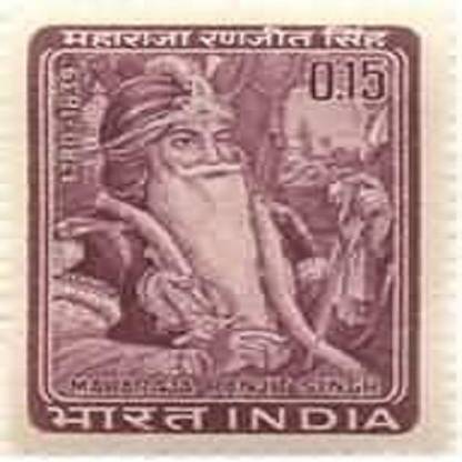 Sams Shopping 28 Jun. '66 Maharaja Ranjit Singh. Personality, Ruler, Sikhism Stamps